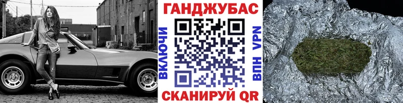 Названия наркотиков Зеленодольск Кокаин  АМФЕТАМИН  ГАШ  Конопля  Мефедрон 