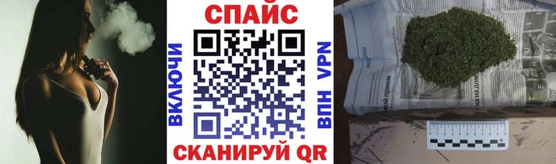 БУТИРАТ оксана купить закладку Зеленодольск