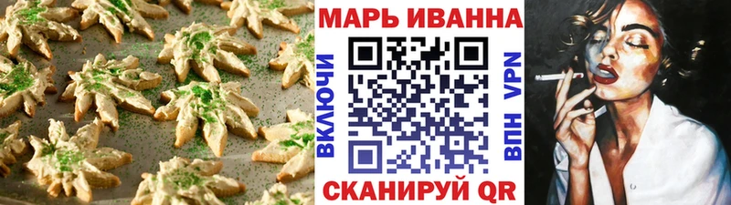 Cannafood конопля blacksprut ссылки Зеленодольск