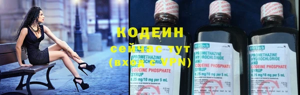 spice Абинск