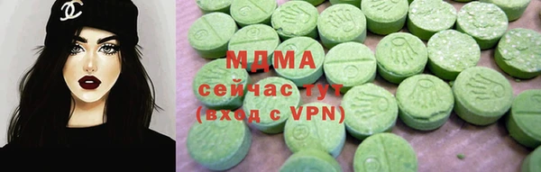 spice Абинск