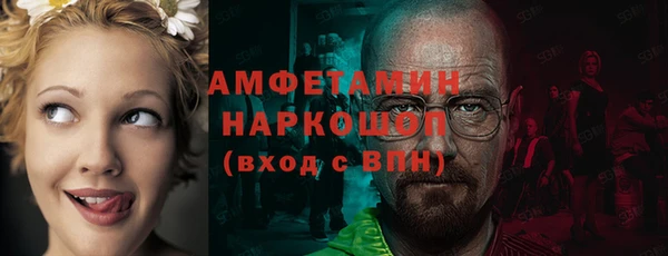 mix Протвино