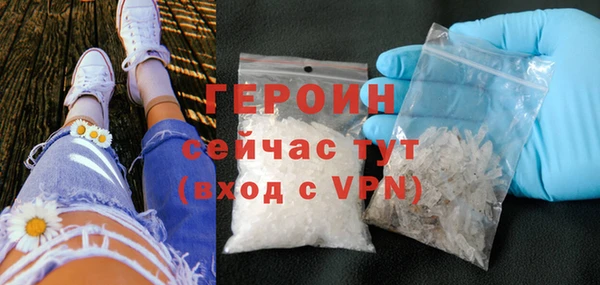меф Абдулино