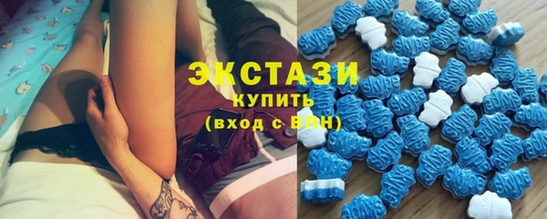 mdpv Приозерск
