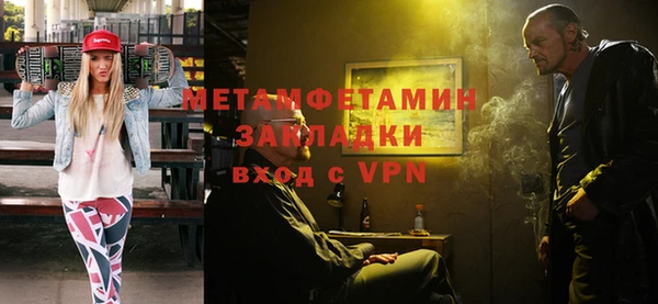 кокс Пролетарск