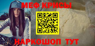 бутик Ликино-Дулёво