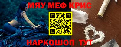 кокаин перу Лесосибирск