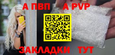 бутик Ликино-Дулёво