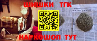 мдма Ливны
