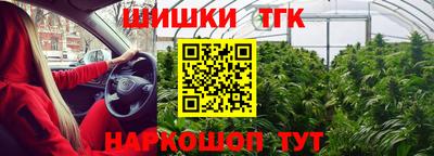 кокаин перу Лесосибирск