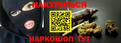 кокаин перу Лесосибирск