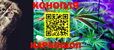 бутик Ликино-Дулёво