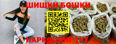мдма Ливны