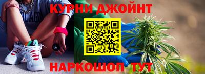 бутик Ликино-Дулёво