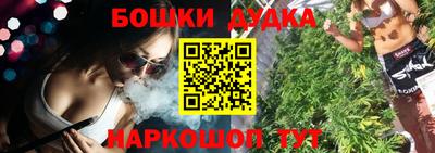 кокаин перу Лесосибирск