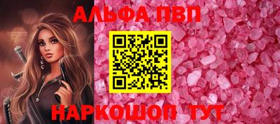 бутик Ликино-Дулёво
