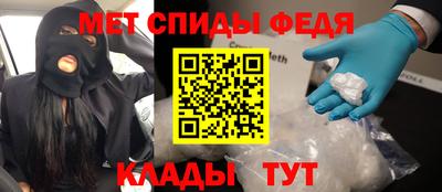 кокаин перу Лесосибирск