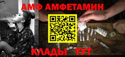 индика Мариинск