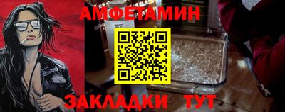 кокаин перу Лесосибирск