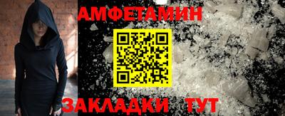 кокаин перу Лесосибирск