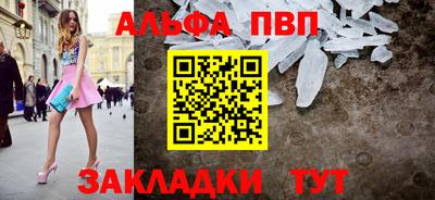 бутик Ликино-Дулёво