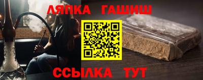 бутик Ликино-Дулёво