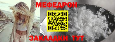 кокаин перу Лесосибирск