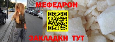 МДПВ Малоярославец