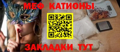 кокаин перу Лесосибирск
