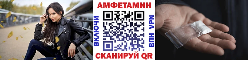 сайты даркнета формула  Зеленодольск  МЕТАМФЕТАМИН винт 