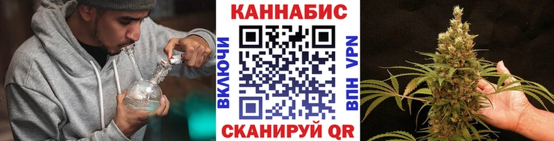 цена наркотик  ОМГ ОМГ маркетплейс  Конопля White Widow  Зеленодольск 